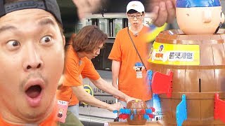 통 아저씨 게임 ‘역대급 확률’ 등장에 멤버 모두 경악! 《Running Man》런닝맨 EP498