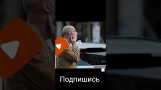 увидел#человека#со#своего #сна