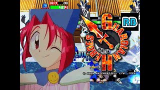 1996 [60fps] SS Guardian Heroes Nicole Hard ALL