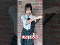 這個厲害😳😳 lifehack 忠信 chhs1970 推薦 foryou tie 小妙招 shorts