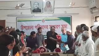 কাউনিয়ায় নব নির্বাচিত উপজেলা চেয়ারম্যানদের বরণ করলেন বীরমুক্তিযোদ্ধা জনাব টিপু মুন্সী এমপি