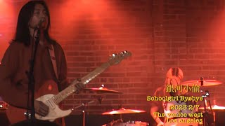 Schoolgirl Byebye｜银河小偷｜【live video】@thevenicewest3565  Los Angeles 02/07/2023