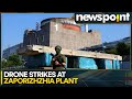 Russia-Ukraine War: Zaporizhzhia nuclear plant under attack | WION News