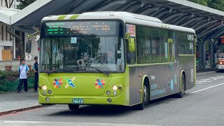 「大都會客運」287區間車 往東湖 746-FR （內湖幹線配車支援） 2024\\05\\20攝