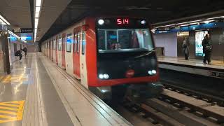 Metro de Barcelona L5 | Sant IIdefons (TMB 5000)