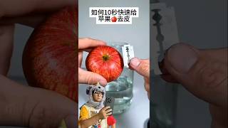 睡觉用的气垫床睡觉用的气垫床睡觉用的气垫床睡觉用的气垫床睡觉用的气垫床 #bounce #viralvideo