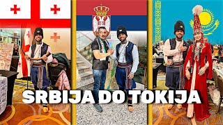 All countries love Serbia