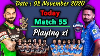 IPL 2020 - Match 55 | Royal Chellengers vs Delhi Capitals Playing xi | RCB vs DC Match Playing 11