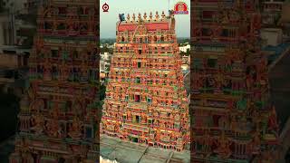 அருள்மிகு மாரியம்மன் திருக்கோவில் சமயபுரம் | Eagle view |