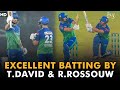 Unbelievable Partnership Between Tim David & Rilee Rossouw | Multan vs Islamabad | HBL PSL 7 | ML2G