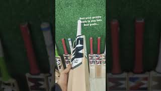 Ready to play cricket bat { full review} call and watsapp 9599602390