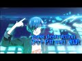 【ペルソナ3】Mass Destruction （P3＋P3f ver）和訳　戦闘曲