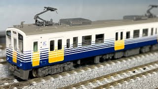 【鉄コレ】えちぜん鉄道 MC7000形　試運転