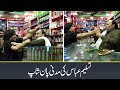 Tasleem Abbas Ki Madni Paan Shop