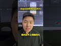 有人用deepseek赚钱了 deepseek不止能查询问题，还能制作视频，图文deepseek ai 商业思维 杭州 小者本者