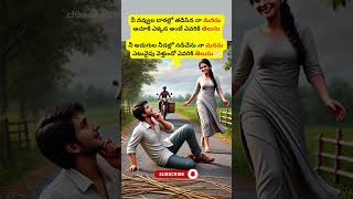 Lovers day Special poetry |  Viral #trending #reels #love #shorts