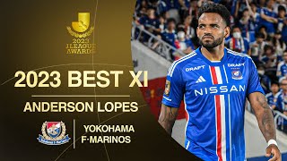 Anderson Lopes | Yokohama F･Marinos | 2023 Meiji Yasuda J1 League Best Eleven Award