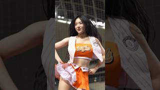 娟週可甜可鹹大跳吳念庭應援曲 超會扭呀 #baseball #棒球 #cheerleader #啦啦隊 #台湾野球 #台湾野球チア ​⁠#야구 #응원단 @CPBL @unilions