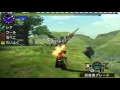 monsterhunterxx　白銀の火輪　上位クエ2017 04 05