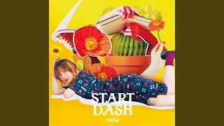 START DASH