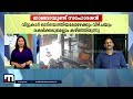 അനിയന്റെ സൂപ്പർഹീറോയായി ജ്യേഷ്ഠൻ വൈറലായി വീഡിയോ mathrubhumi news