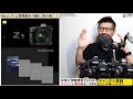 nikon Ｚ９ ミラーレス一眼カメラ ティザー広告から冷静に特徴を分析。 【3軸チルトやシャッター音、cfexpressの関係性をフラッグシップの視点から語る】