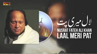 Lal Meri Pat Rakhiyo Bhala | Ustad Nusrat Fateh Ali Khan | RGH | HD Video