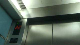 灣仔中匯大廈奧的斯升降機；OTIS elevator@Wanchai Central Building