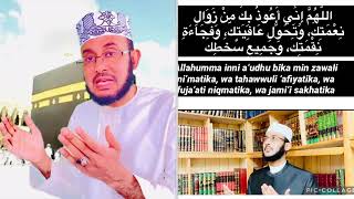 #DUCO! Alle Ka Magan Gal 4AAN Arimood (12):::: Dr Ahmed Al-Yamaani