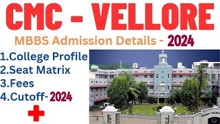 CMC Vellore Cutoff 2024 | CMC Seat Selection Process | NEET 2024 | TN MEDICAL SELECTION |AARAMS INFO