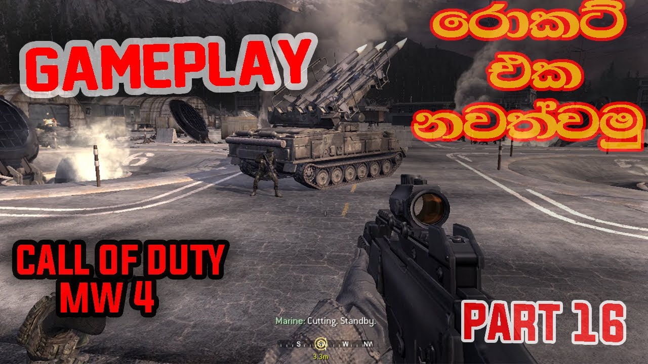 Call Of Duty 4 Mw Gameplay Part 16 Youtube