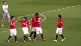 猶本光☆ ボール奪取後スルーパス！清家のゴールをアシスト  レッズL vs ASエルフェン 2014.4.13