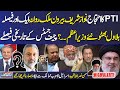 Mere Sawal With Absar Alam | PTI Protest | Another Decision | Chief Justice in Action | Samaa TV