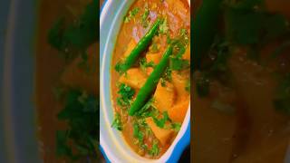 Matarmasala recipe#food#matar masala curryrecipe#Aloomatarrecipe#viral #short#youtubeshort#urdo