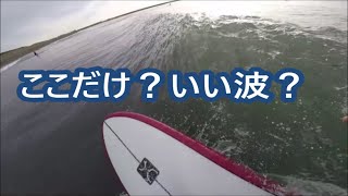 🏄平塚の海2020.12.19「いい波乗れた朝、シングルフィンRob Machado Pops」GoPro POV SURFING ♪Bad Love