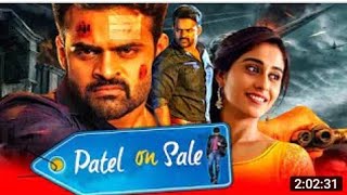 Patel on sale || full Hindi || dubbed movie