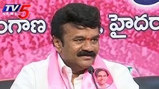 TRS MLA Talasani Srinivas Yadav Press Meet At Telangana Bhavan | TV5 News