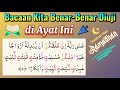 Latihan Tartil Quran Pemula #26  Surat At Tahrim 5 sesuai Tajwid | Fasih Baca AlQuran