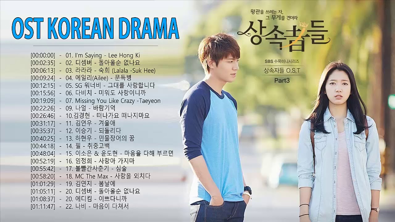 Best Korean Ost At Glen Williams Blog