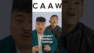 Alphabet beatbox challenge #tiktok #beatbox