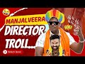 manjal veeran|Director sel am troll🤨|cool suresh troll🤣|TTF vasan |Tamil