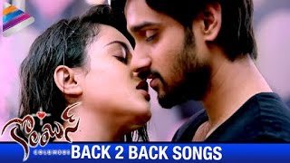 Columbus Telugu Movie | Back 2 Back Song Trailers | Sumanth Ashwin | Seerat Kapoor | Mishti