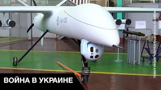 ⚡Встречайте Сокол - 300: украинские инженеры разработали новый дрон