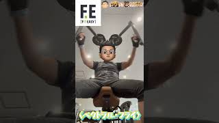 FIT-EASY Part 2