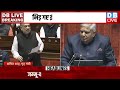 dblivebreaking parliament winter session priyanka gandhi rahul gandhi ndia adani modi