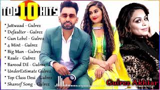 Gurlez Akhtar All New Songs l Best Punjabi Songs Of Gurlez Akhtar l Top 10 Songs l #punjabitrendz