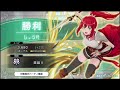 【ダンメモ】新旧アリーゼ＆アーディで遊戯環境に正義を巡らせるｗｗ