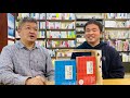 【番外編】こんぶ店長に”選書”してもらった、「超訳 易経 陽―乾為天（竹村亞希子著）」を読んで変わりました！（★特別ゲストによる生の声をご紹介します）