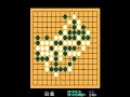 gomoku narabe renju game in 1981 retro classic arcade game