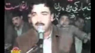 Pashto Attan Songs by shafi isar